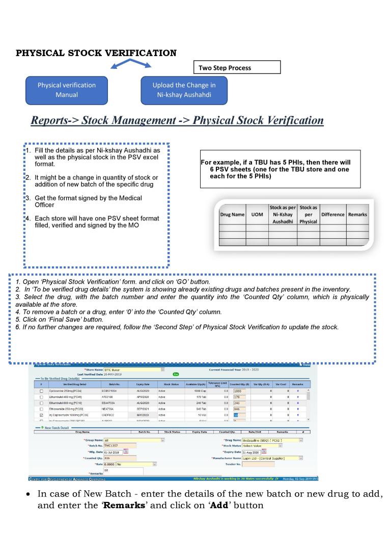 recording-of-physical-verification-in-nikshay-aushadhi-knowledge-base